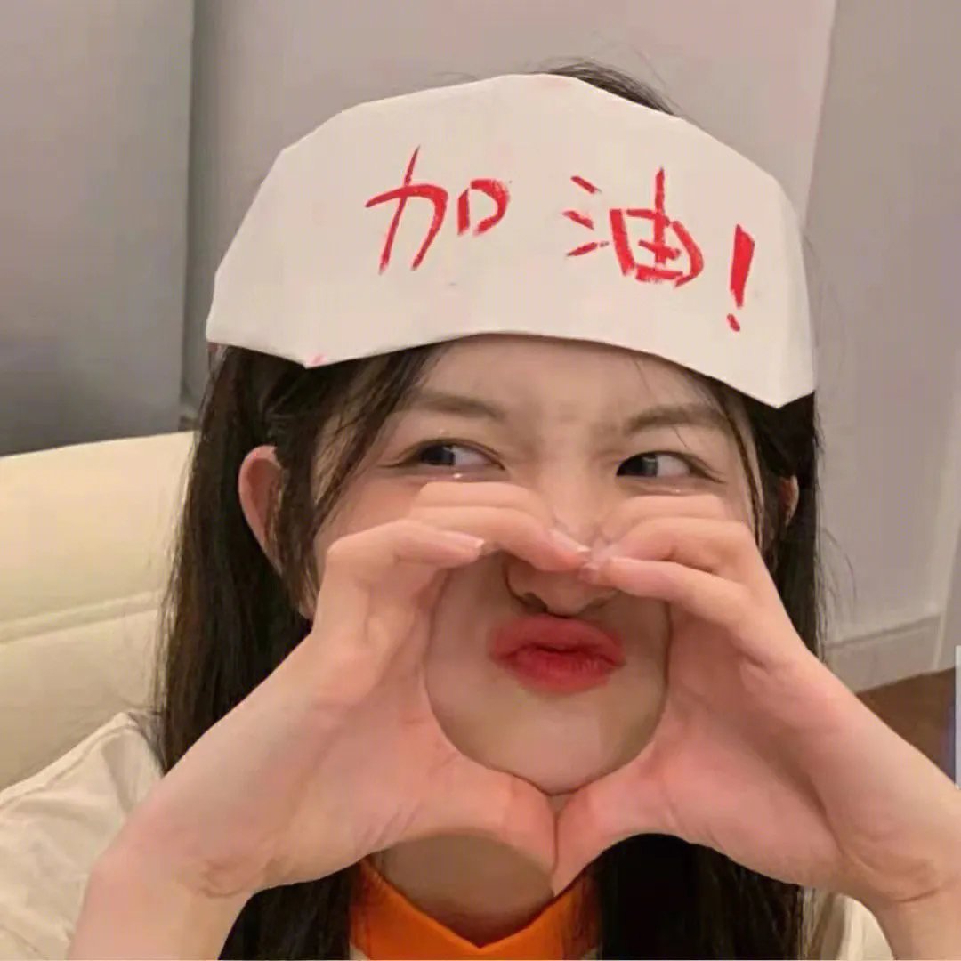 鸟姐妹的反差生活第二季